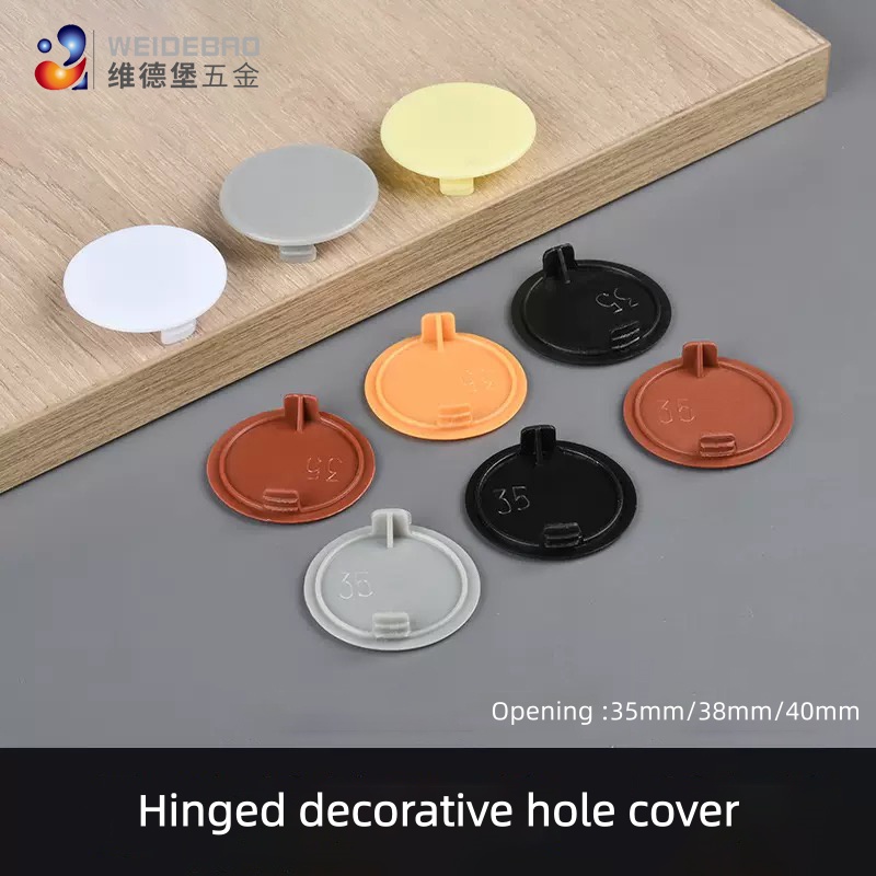 Furniture Hardware Replacement Parts - 10pcs 35mm, 38mm, 40mm round plastic