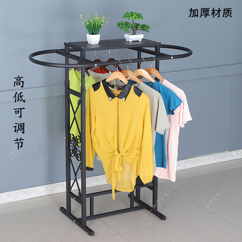 Iron Clothing Store Oval Shelf - Furniture Hardware Store avis et prix