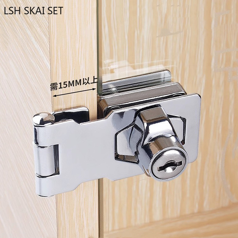 No-punch Glass Door Lock Store - Furniture Hardware Store avis et prix