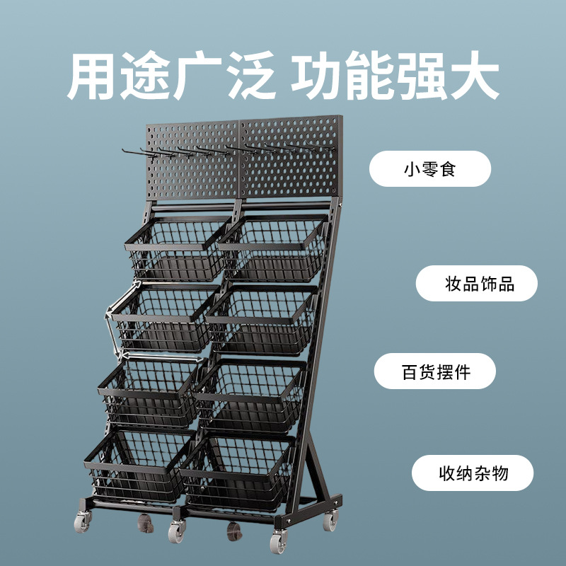 Supermarket Snack Shelf Conven - Furniture Hardware Store avis et prix