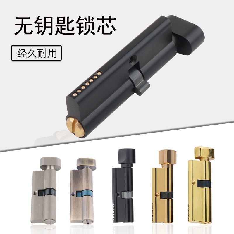 Indoor Solid Wood Door Brass K - Furniture Hardware Pulls avis et prix