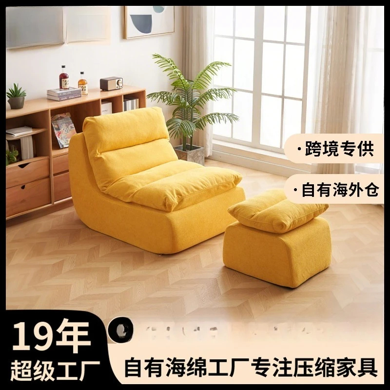 Small Apartment Simple Sofa Cl - Furniture Hardware Store avis et prix