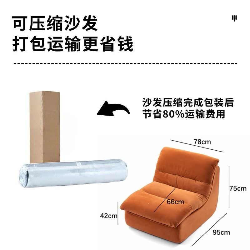 Small Apartment Simple Sofa Cl - Furniture Hardware Store avis et prix