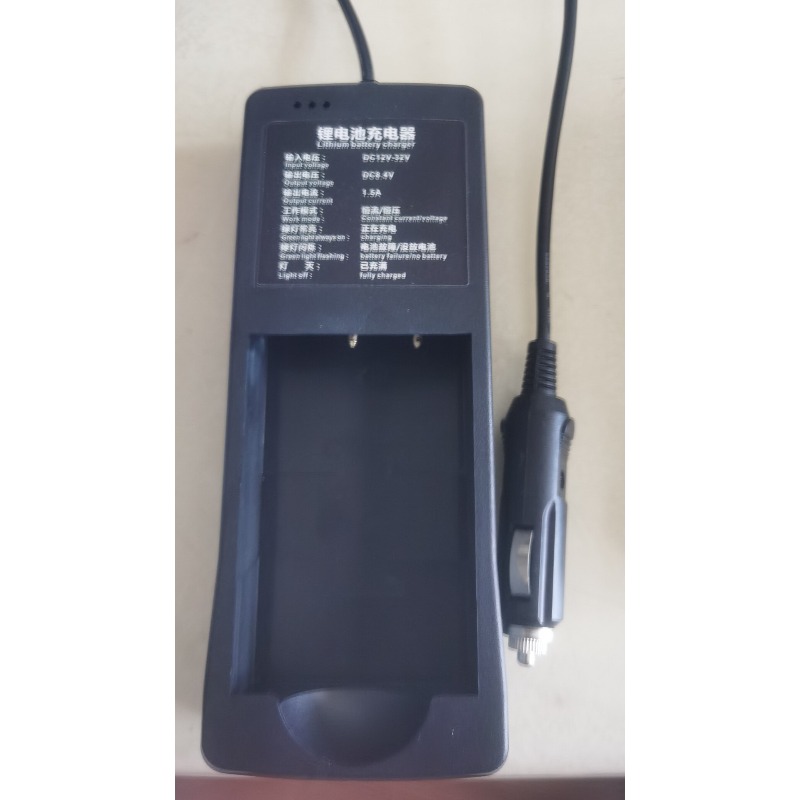 Sany Pump Remote Control Charg - Furniture Quality Control avis et prix