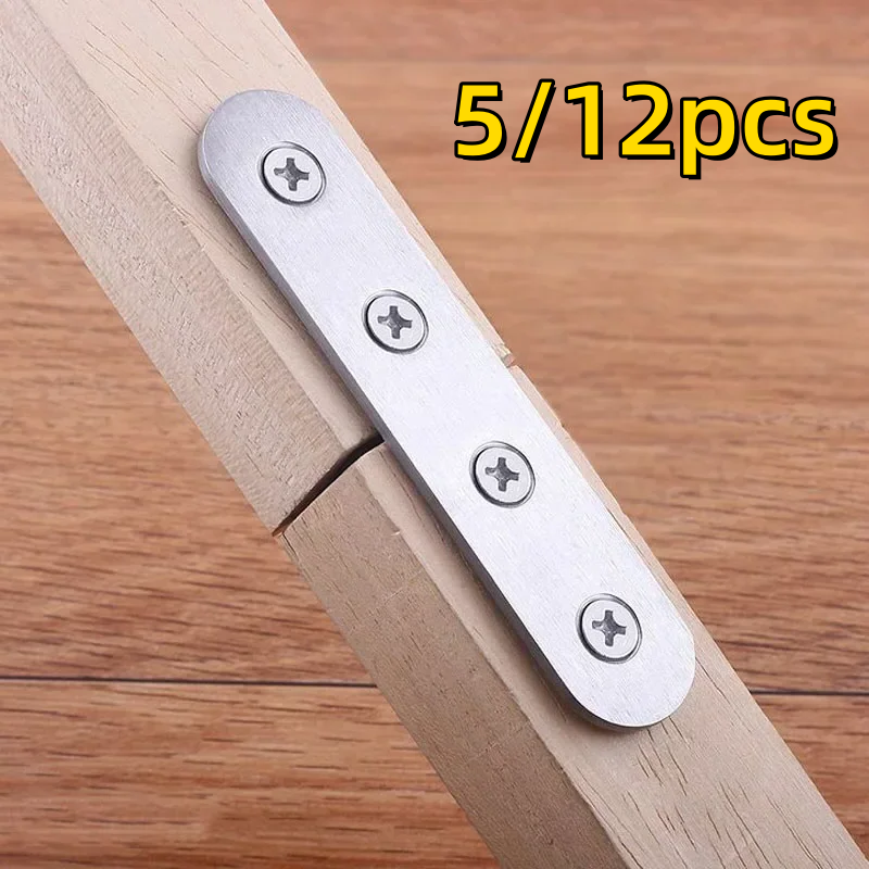 5/12pcs straight bracket, main - Used Furniture Hardware avis et prix