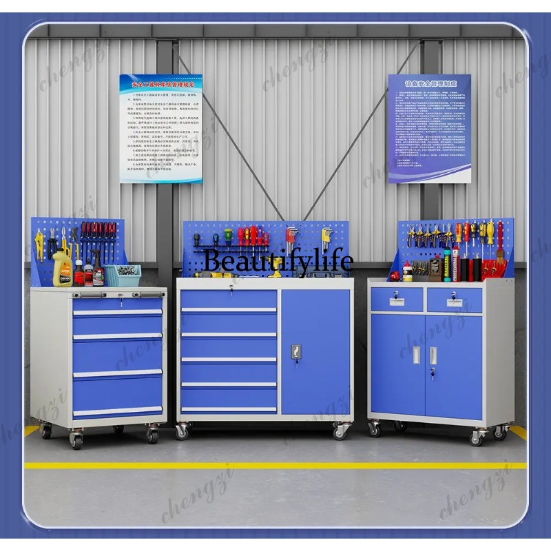 Toolbox Hardware Thickened Fac - Furniture Hardware Store avis et prix